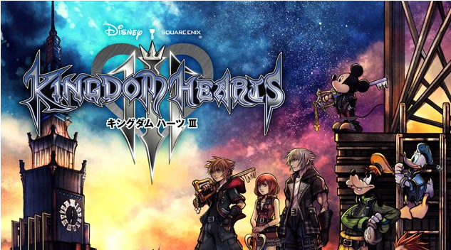 Nuevo Trailer del Kingdom Hearts III